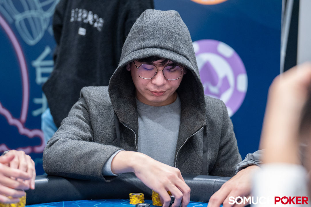 Chi Sen Wu