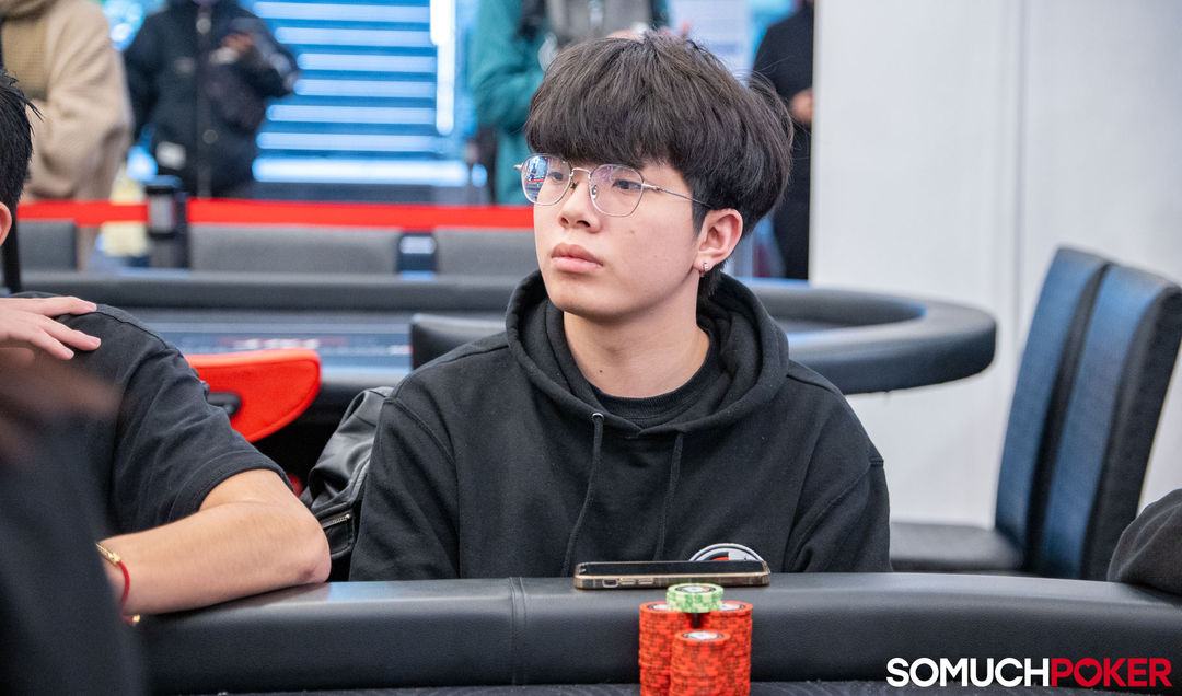 Zi En Huang