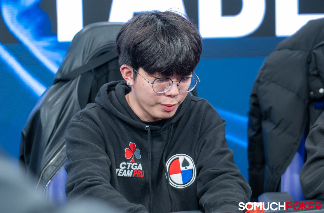 Zi En Huang