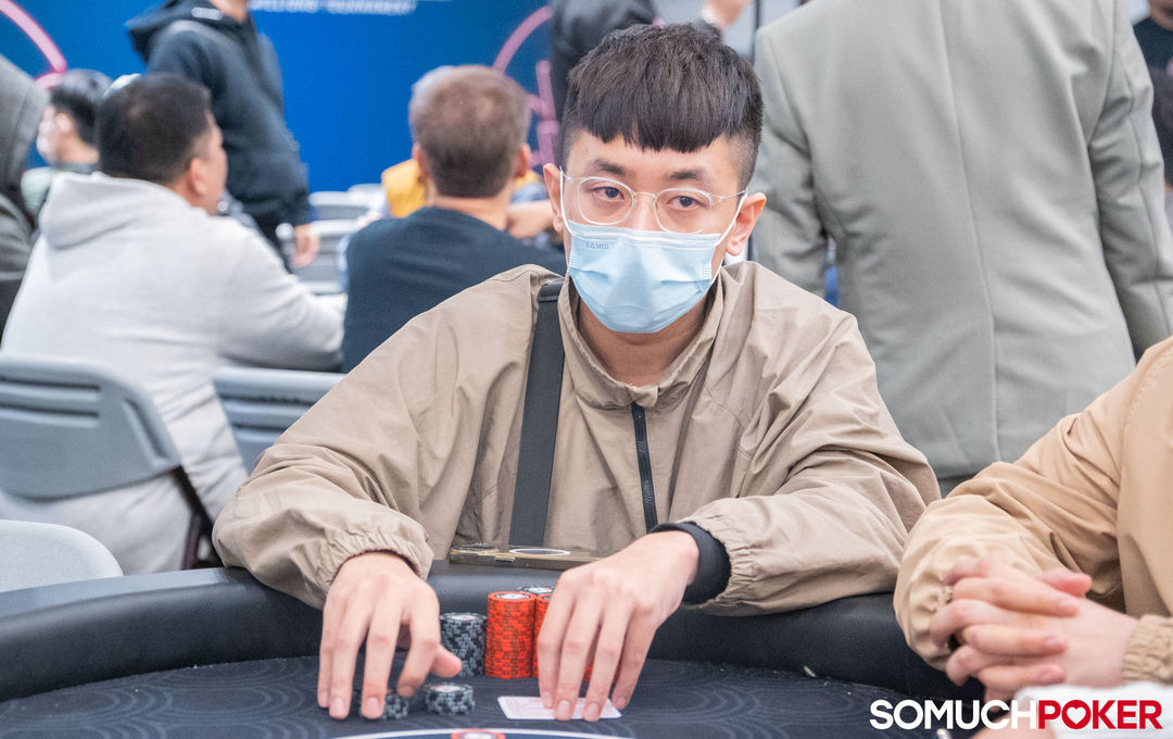 Bo Han Chen