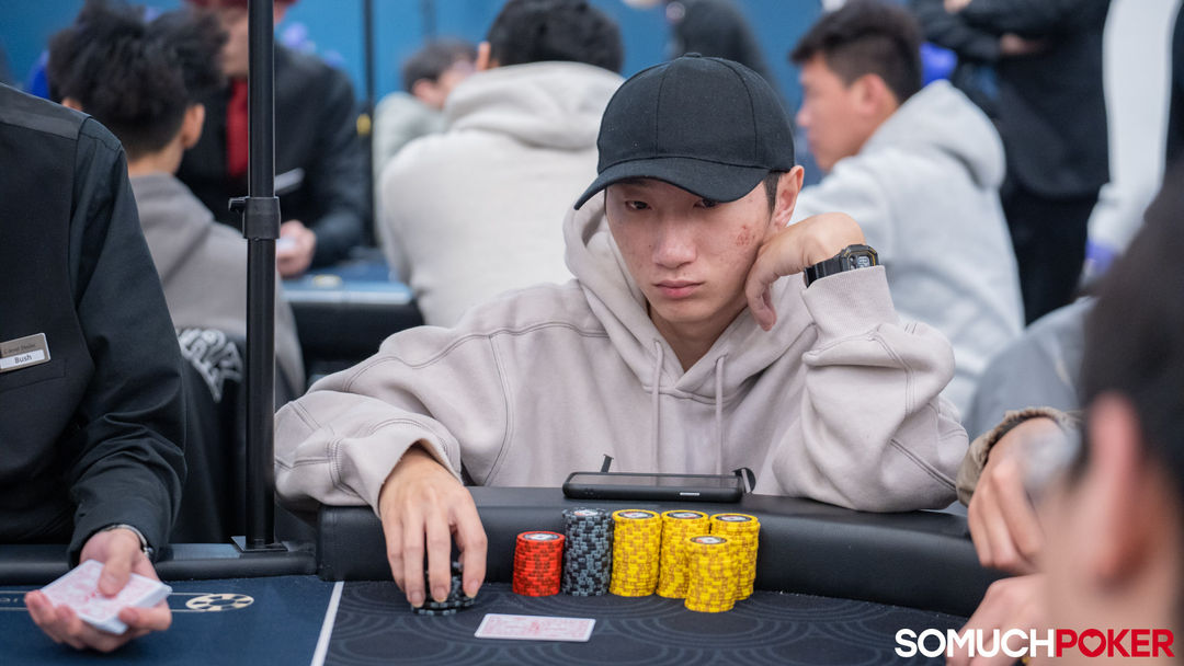 Tzu Heng Chiu