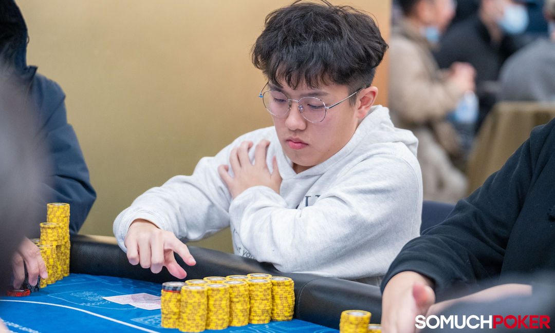 Chun Yao Hou