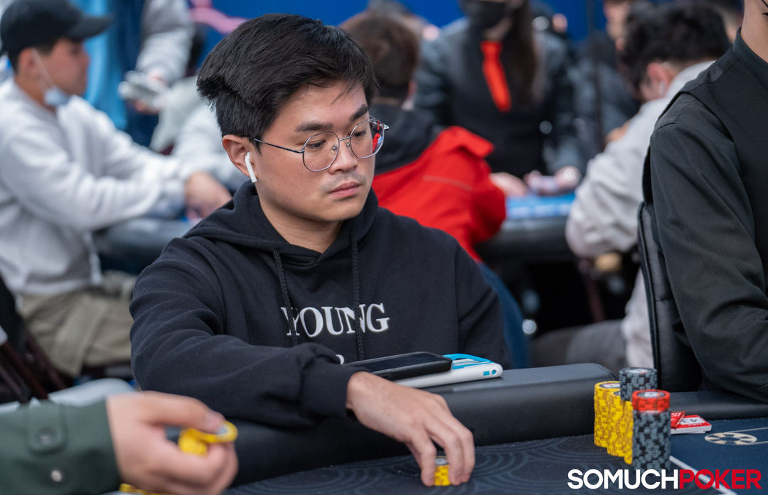 Jian Hong Chen