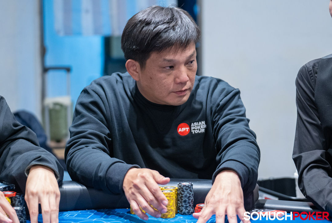 Po Ching Lee