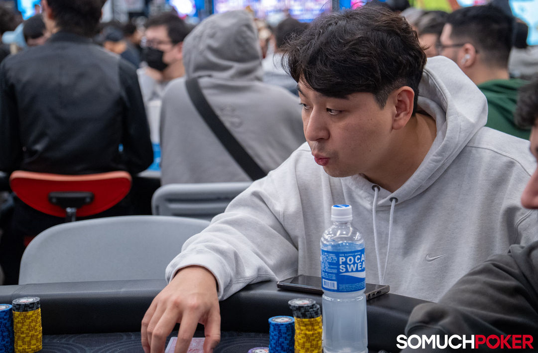 Won Gyun Lee