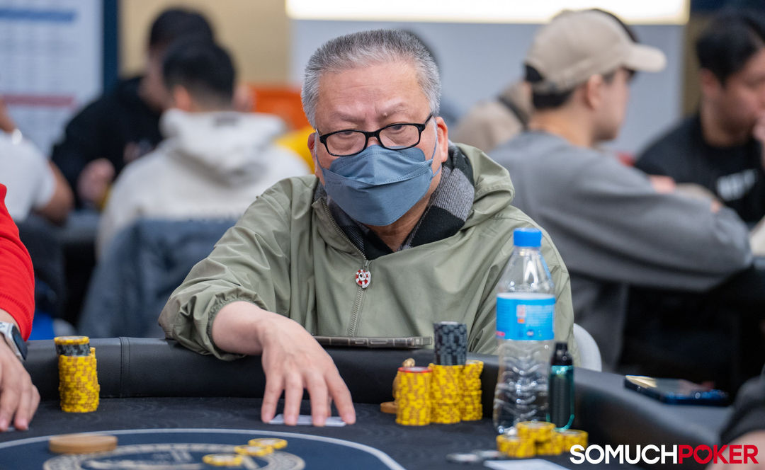 Chia Yun Wu