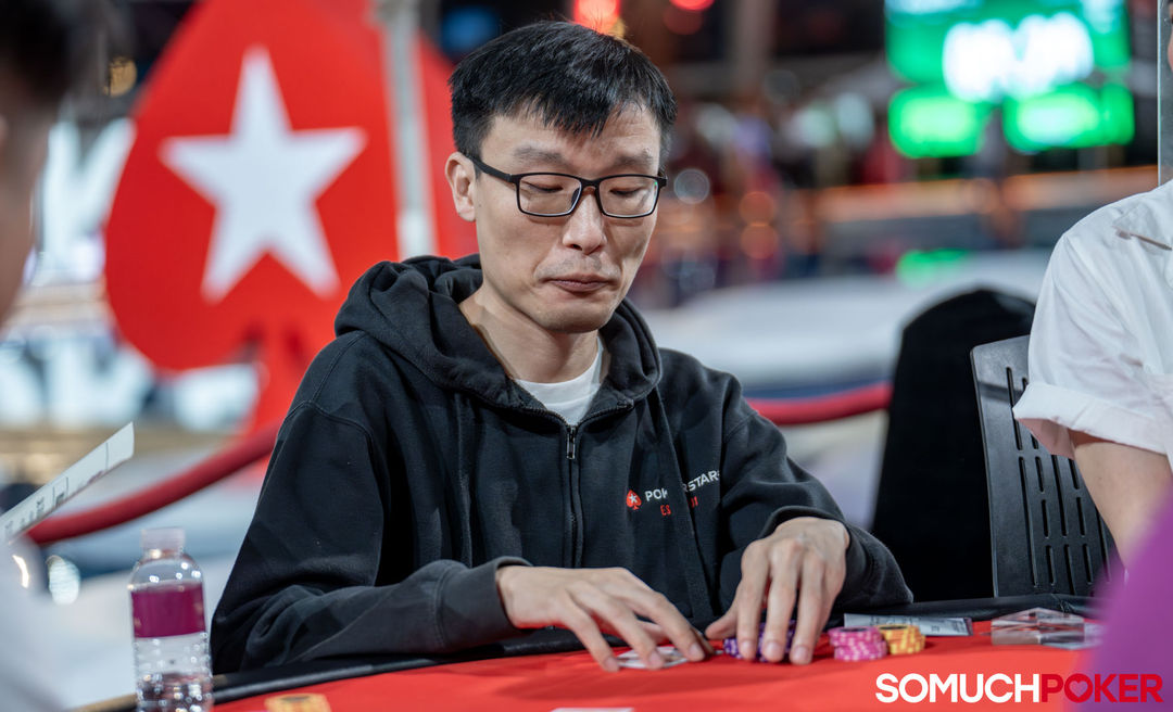 Shin King Lun