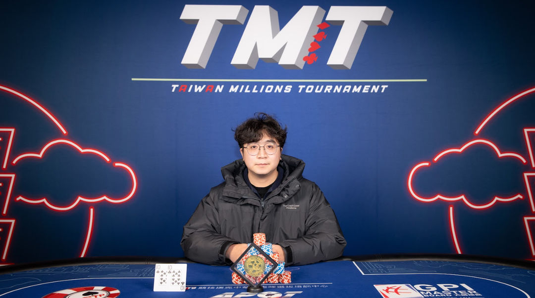Taiwan Millions Tournament TMT 19, Yishun Wang