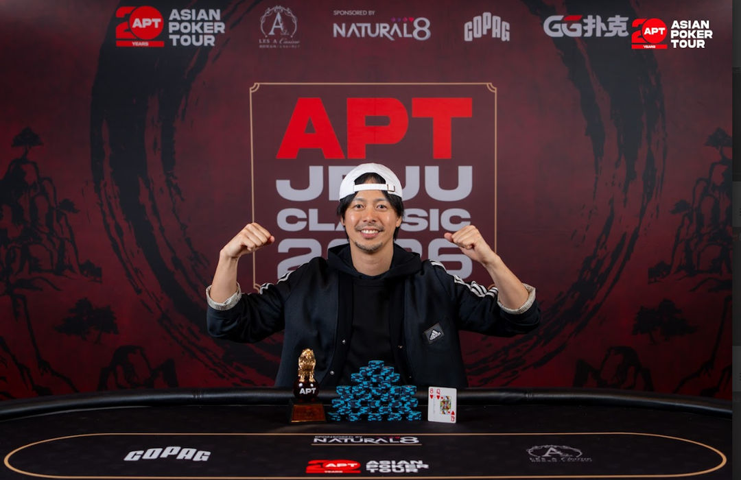 APT Jeju Classic 2026, Hayato Kitajima