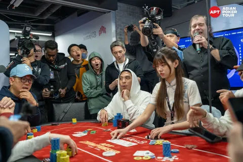 APT Championship 2025