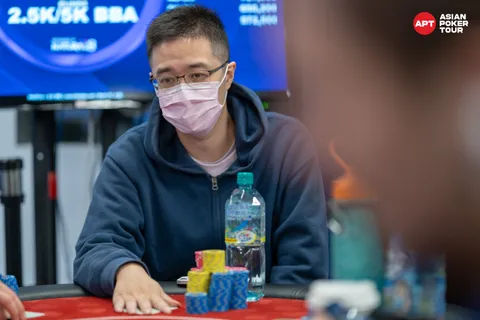 Che Li Lin, APT Championship 2025