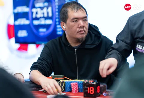 Chia Wei Kuo, APT Championship 2025