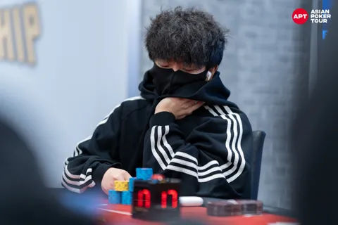 Dohang Na, APT Championship 2025