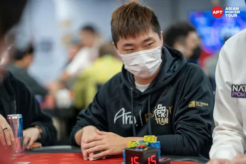 Hao Chuang, APT Championship 2025