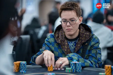 Nutthapath Saisilp, APT Championship 2025