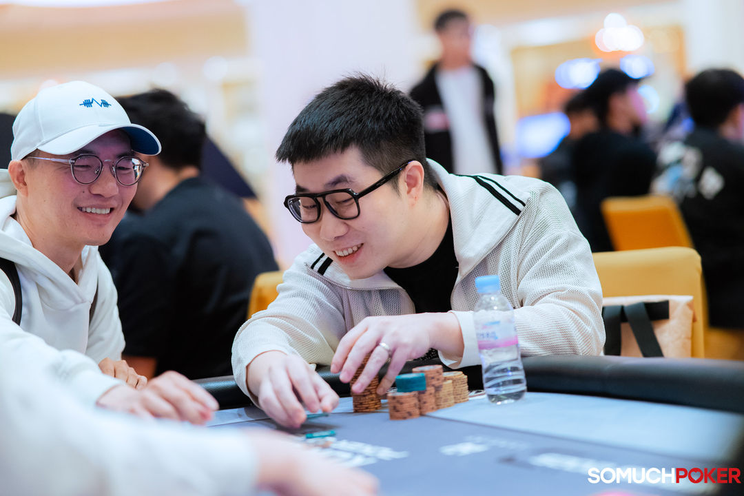 Jie Chen