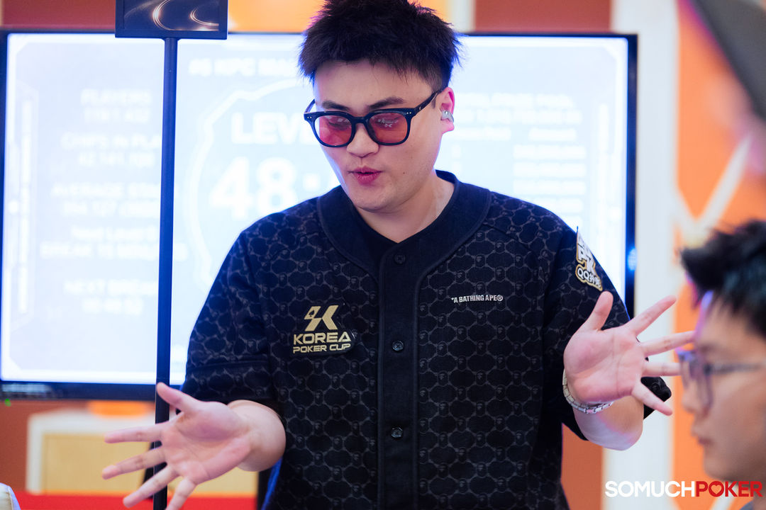 Jieming Xu