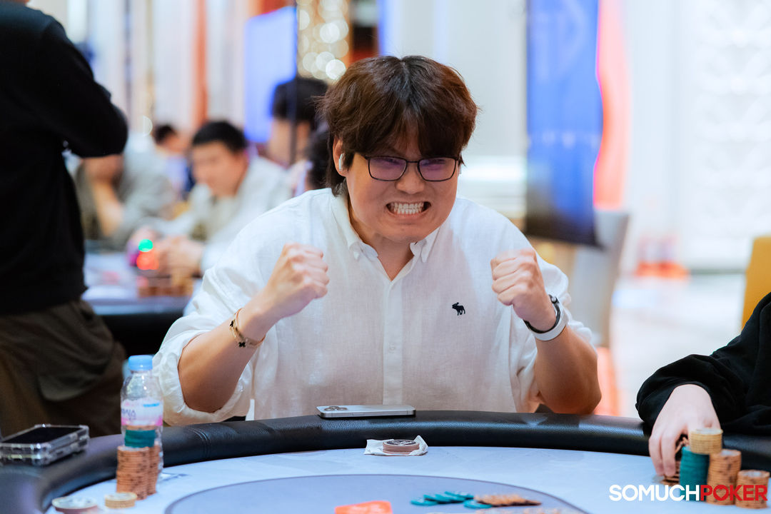 Quan Jin
