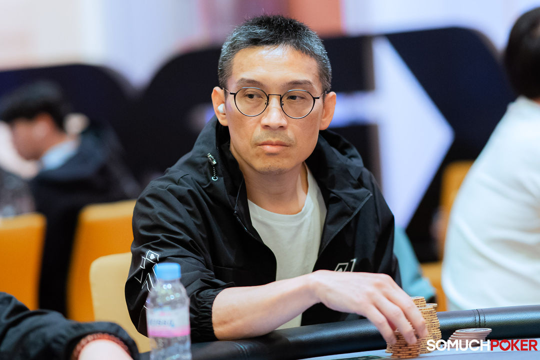 Siu Fung Man