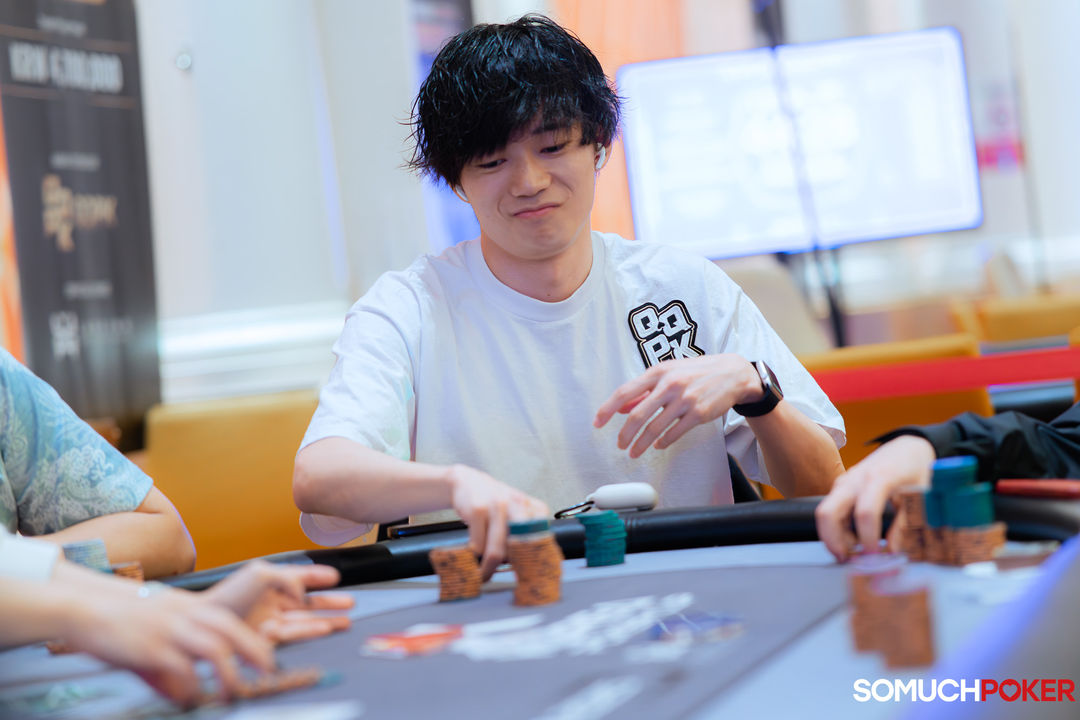 Kosei Oguri