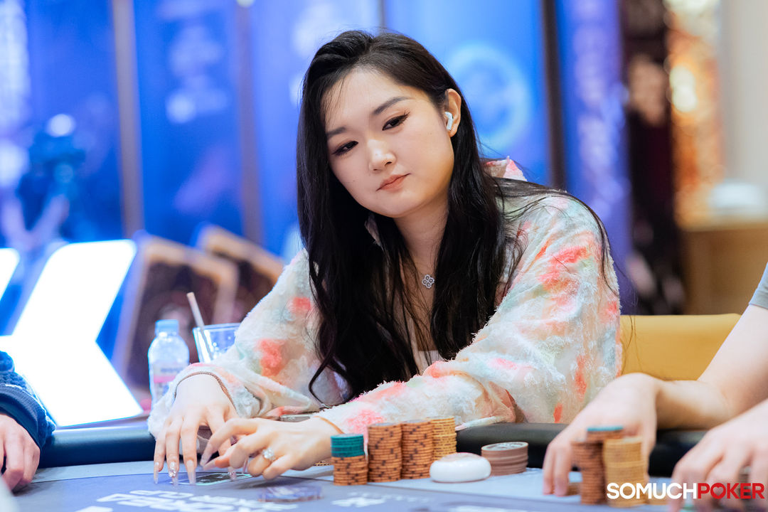 Yue Sun
