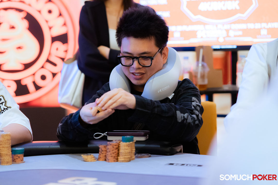 Wenqing Dong
