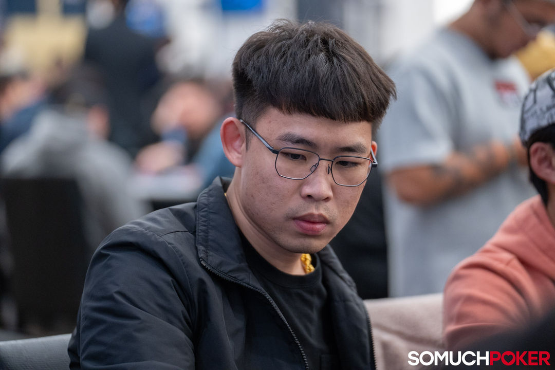 Fan Yu