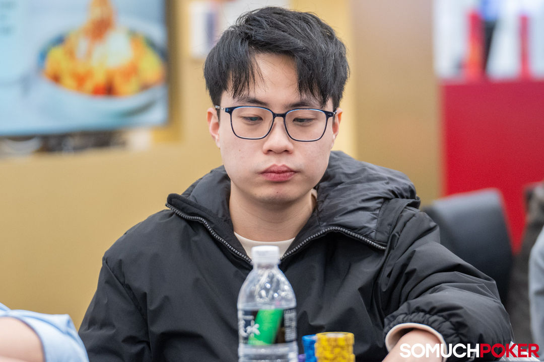 Michael Yip