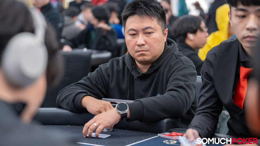 Qi Yu Chen