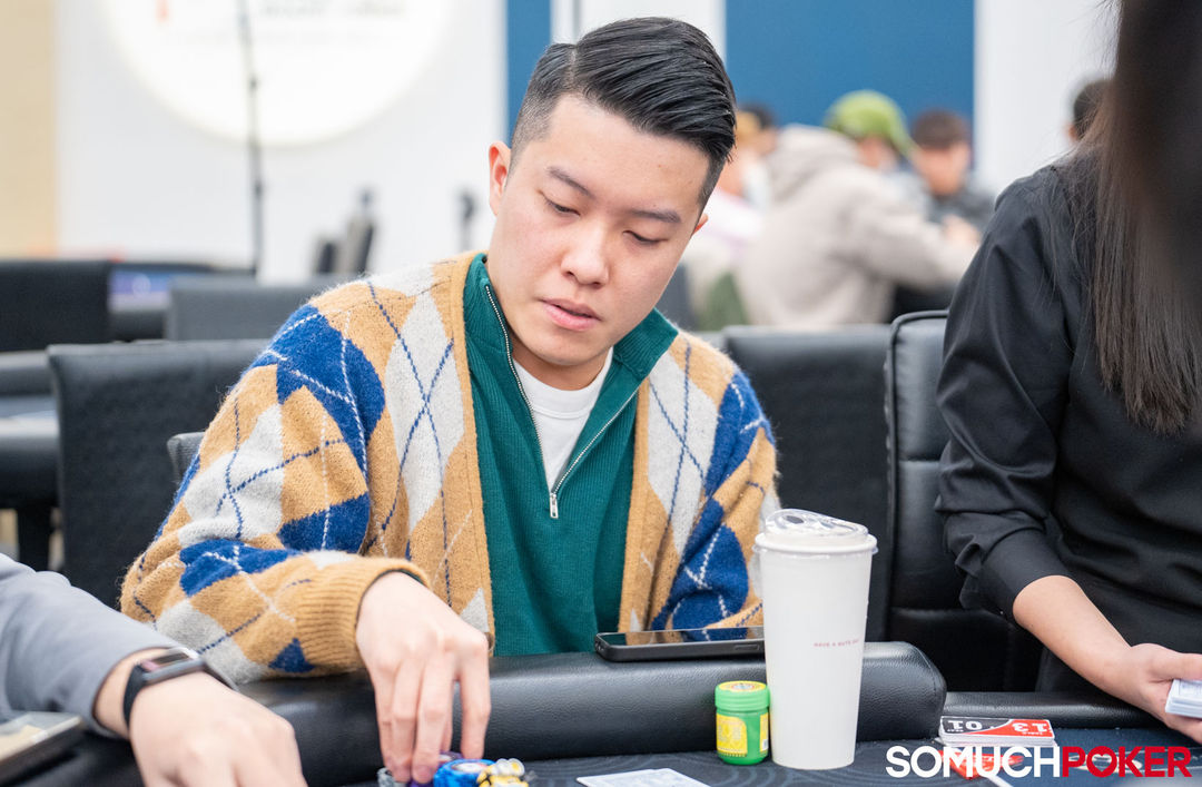 Issac Tam