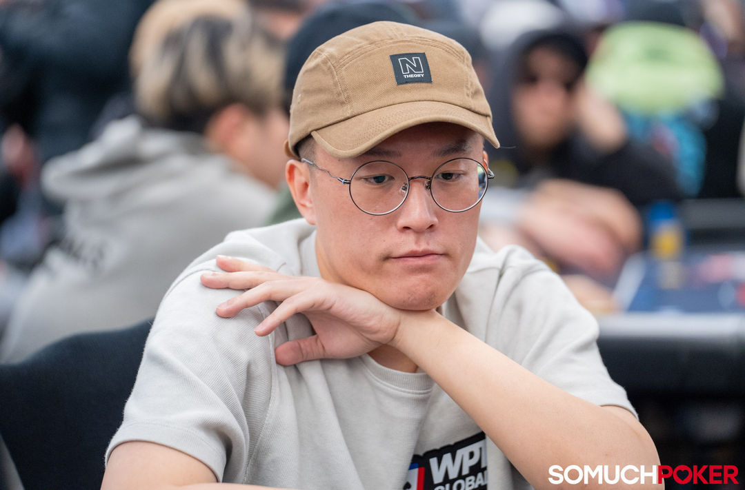 Jang Hong Chen