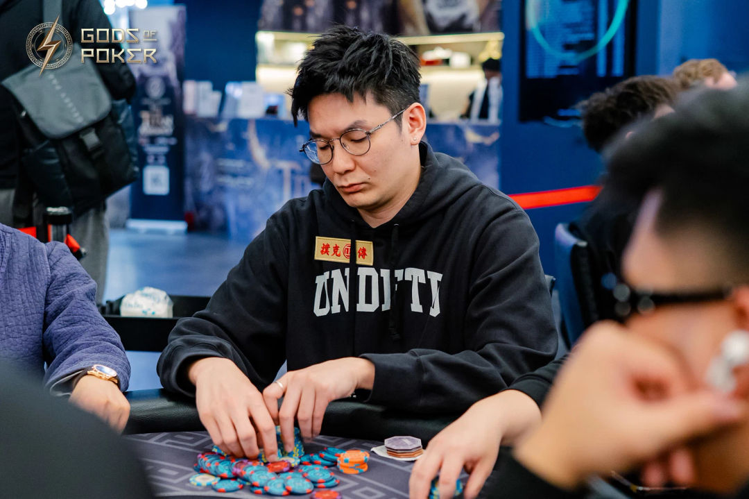 Kwun Ngai Vincent Li, GOP Taipei 2026