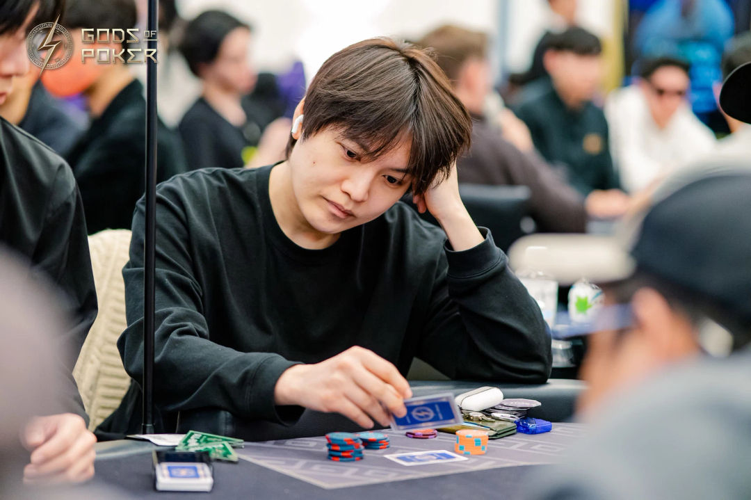 Jaegeol Cho, GOP Taipei 2026