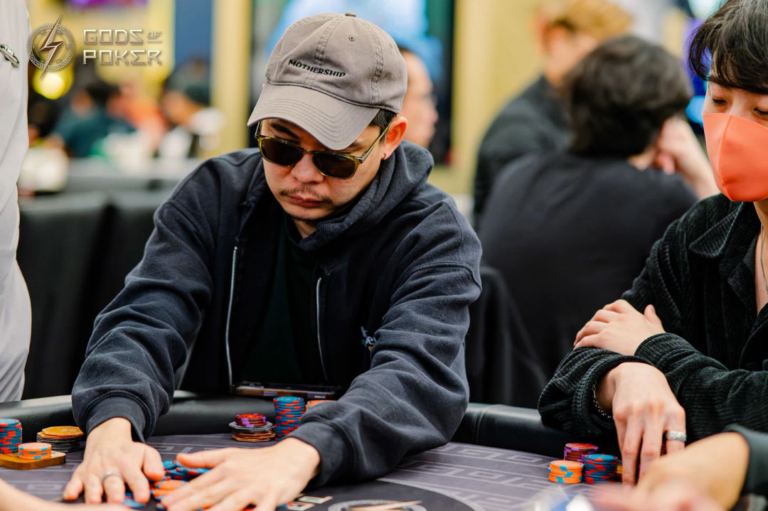 Kai Yang, GOP Taipei 2026