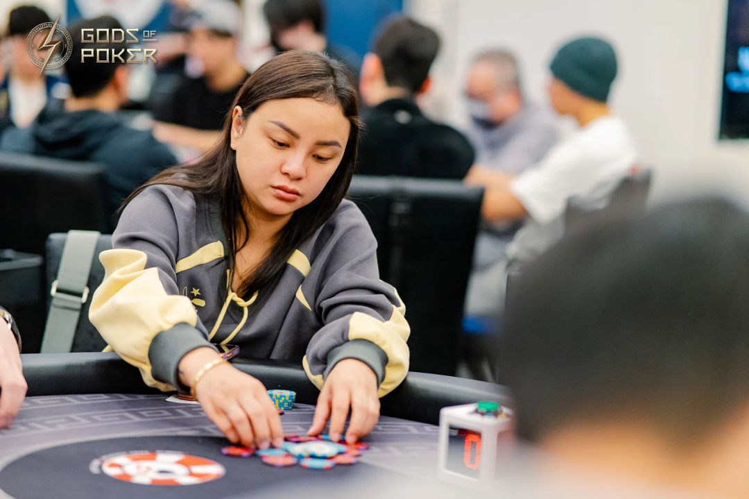 Maria Cristina Argao, GOP Taipei 2026