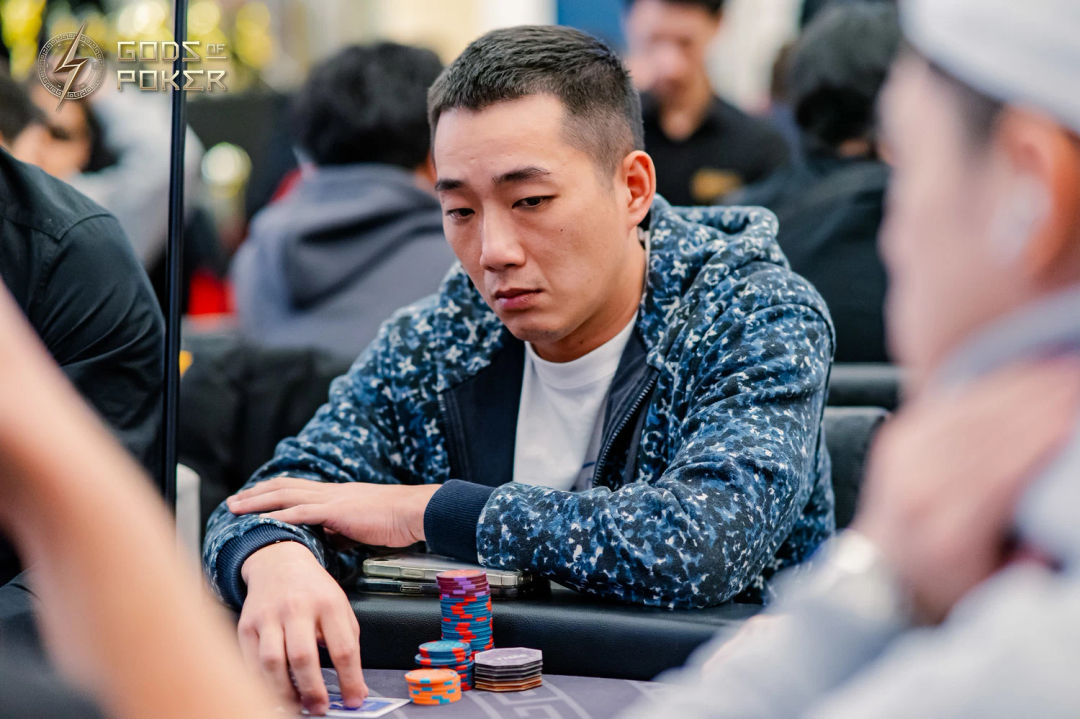 Yuan Tu Wen, GOP Taipei 2026