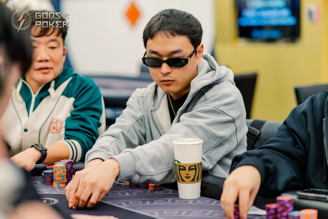 Jung Sangjun, GOP Taipei 2026