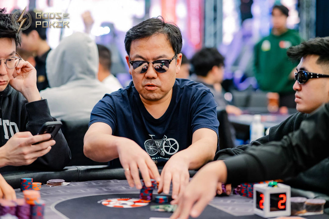 Jinsoo Kim, GOP Taipei 2026