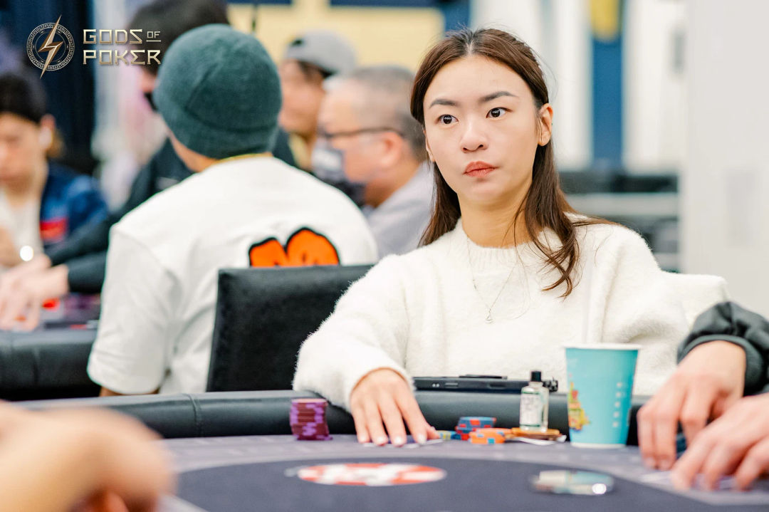 Chien Chih Weng, GOP Taipei 2026