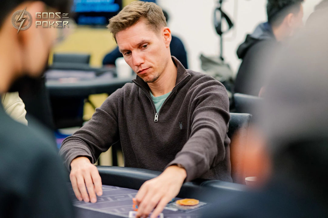 Piet Pape, GOP Taipei 2026