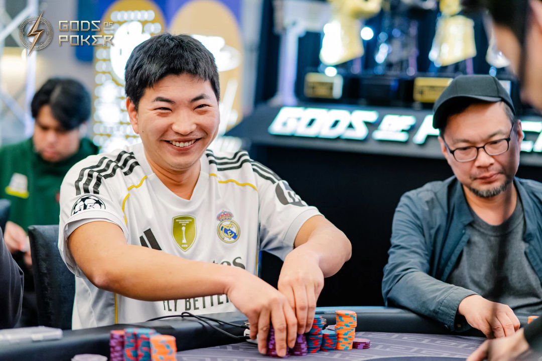 Soohyeok Lee, GOP Taipei 2026