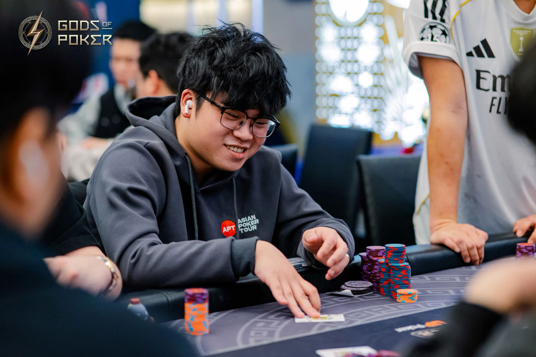 Hengzhe Hu, GOP Taipei 2026