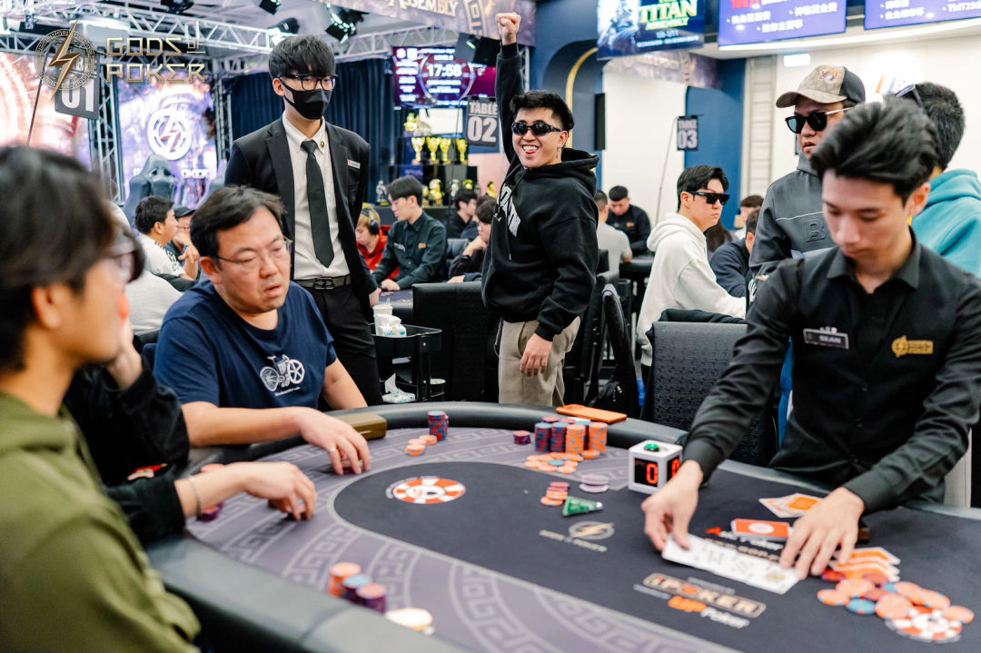 Billy Alfonso, GOP Taipei 2026