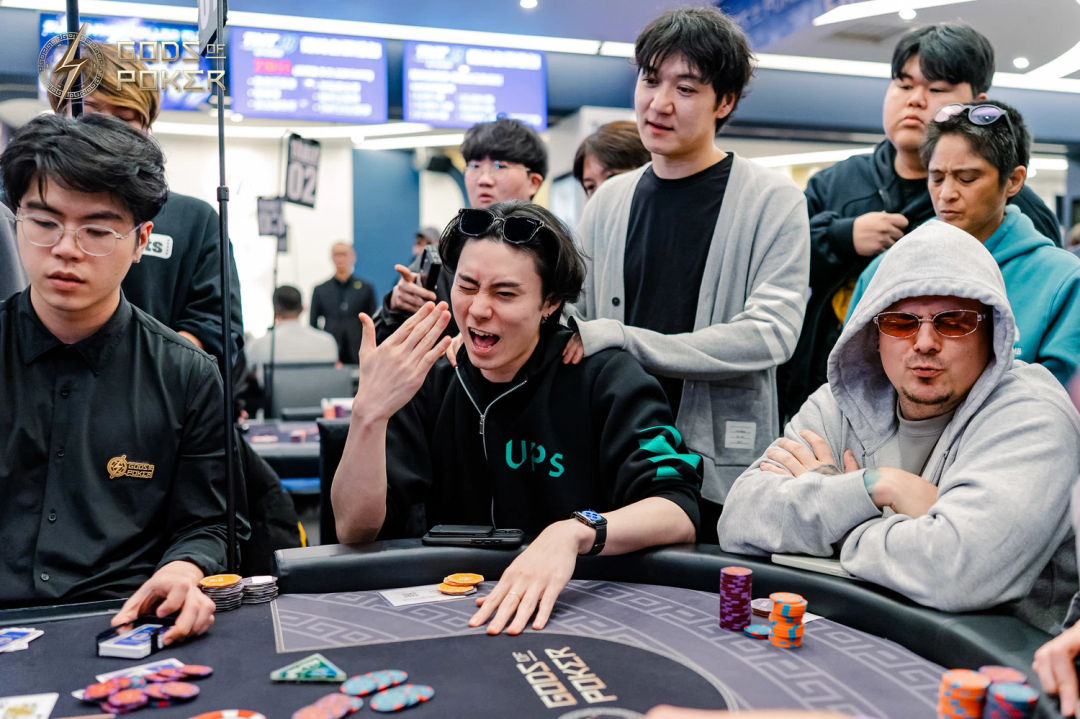 Kazuki Okamoto, GOP Taipei 2026