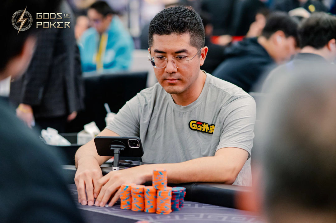 Andy Tsai, GOP Taipei 2026