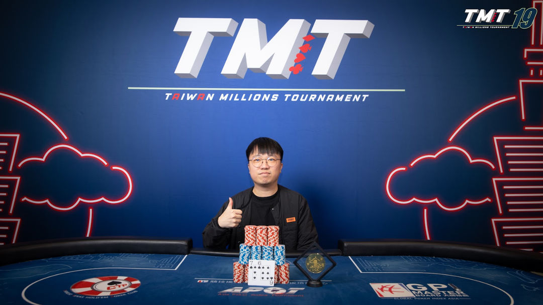 Taiwan Millions Tournament TMT 19, Kai Lok Wong
