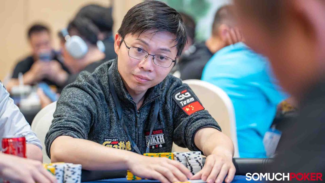 Renjie Mao