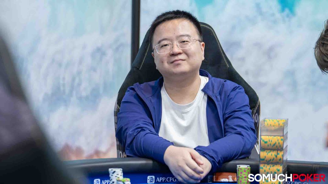 Yu Yunchao