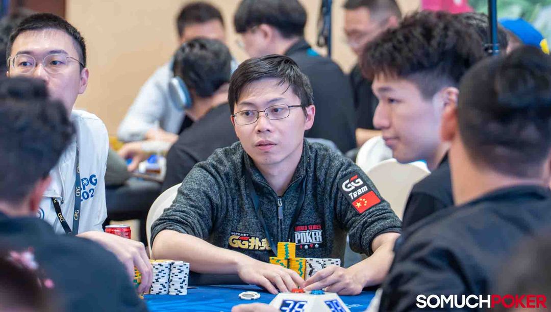 Renjie Mao