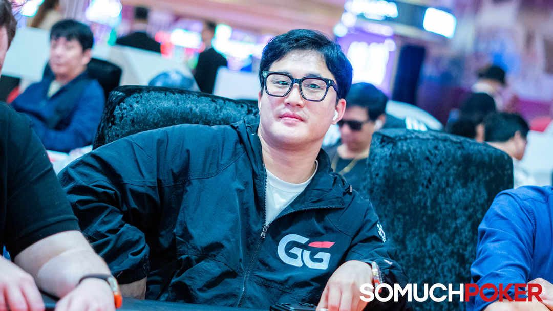 Wonil Bae